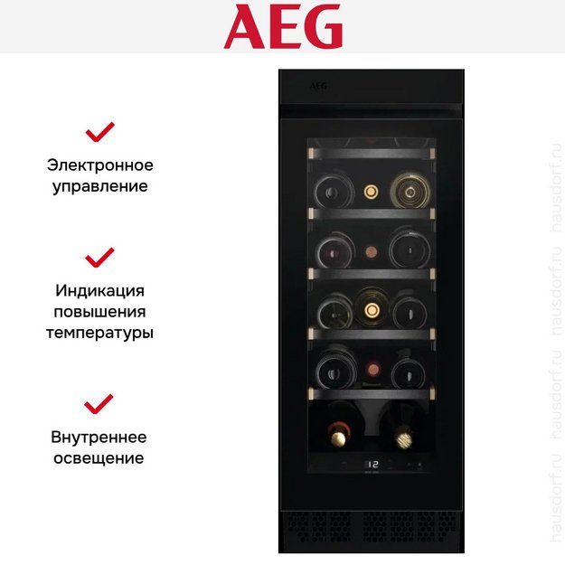 Встраиваемый винный шкаф AEG NSW8S823GT (preview 4)