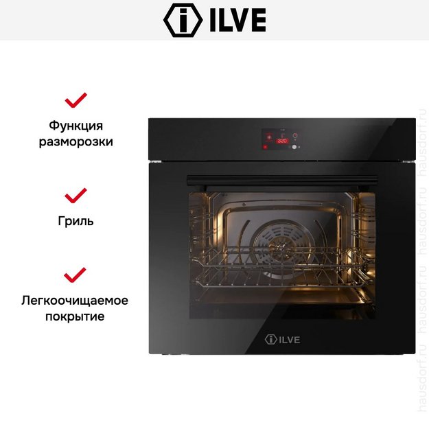 Духовой шкаф Ilve OV601GTPY/BK (preview 5)