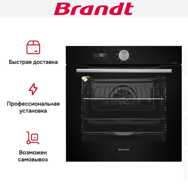 Встраиваемый духовой шкаф Brandt BOH7532B (фото 8) Встраиваемый духовой шкаф Brandt BOH7532B (preview 8)