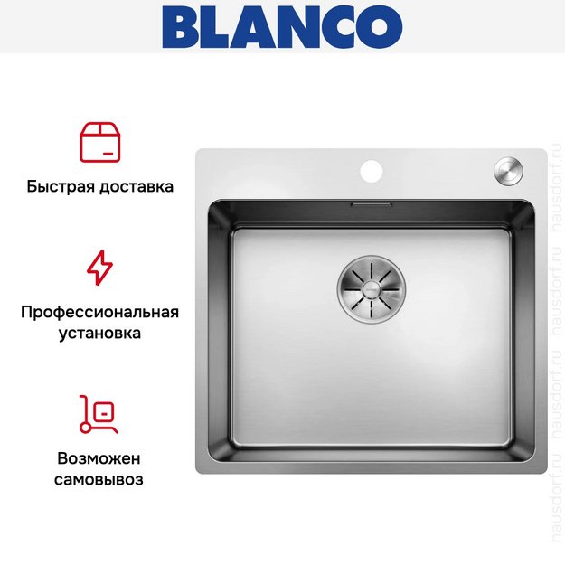 Мойка BLANCO ANDANO 500-IF/A нержавеющая сталь, клапан-автомат (фото 11) Мойка BLANCO ANDANO 500-IF/A нержавеющая сталь, клапан-автомат (preview 11)