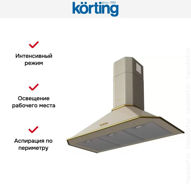 Купольная вытяжка Korting KHC 9839 RGB (фото 4) Купольная вытяжка Korting KHC 9839 RGB (preview 4)