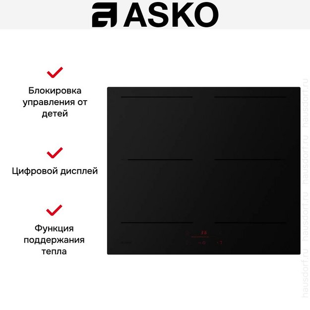 Варочная панель Asko HI2643FMG1 (preview 8)