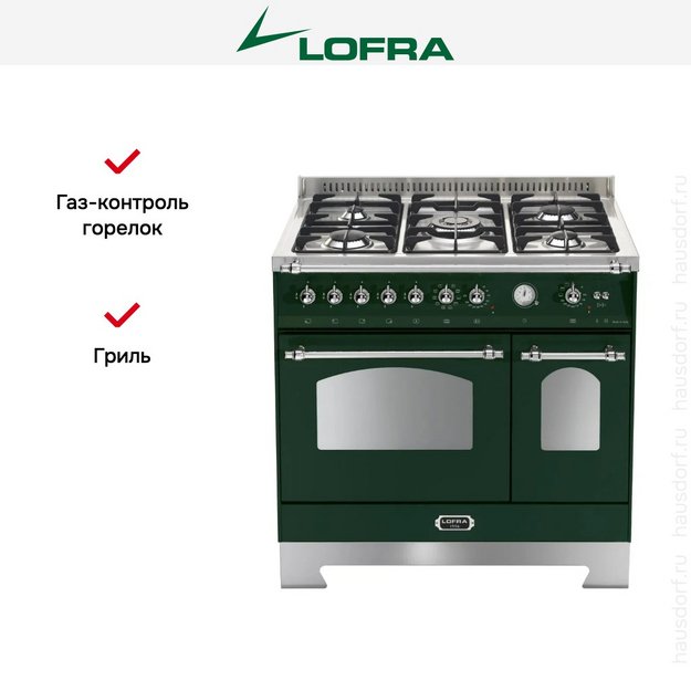 Варочный центр Lofra RVD96MFTE/Ci Chrome (preview 2)