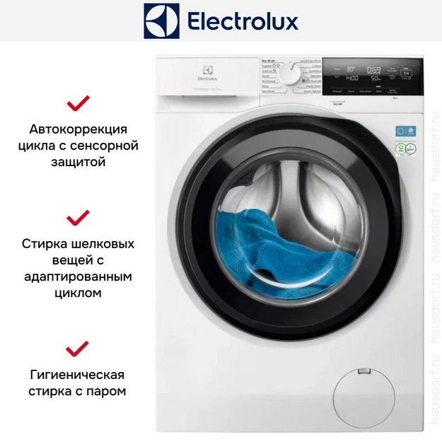 Стиральная машина Electrolux EW7F3492FE (preview 7)