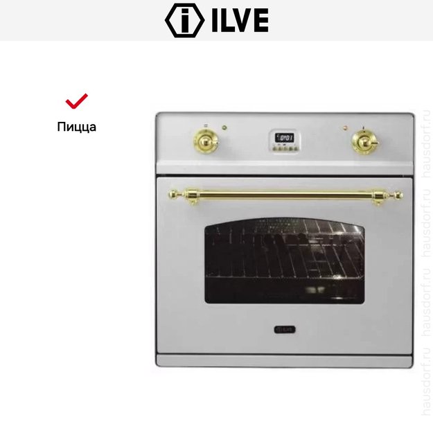Духовой шкаф Ilve 600-CMP IX (фото 6) Духовой шкаф Ilve 600-CMP IX (preview 6)
