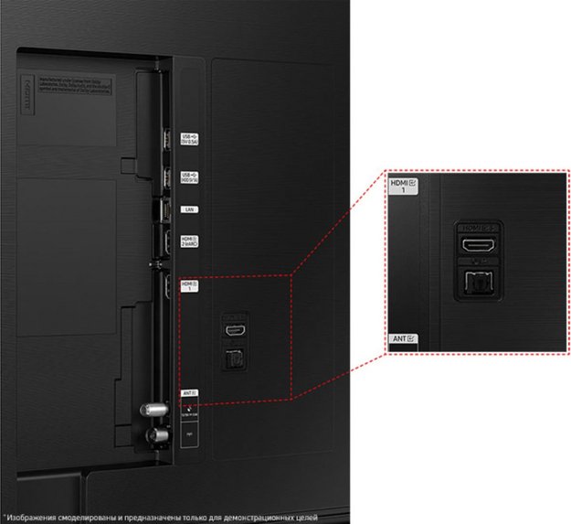 Телевизор Samsung QE75Q60CAUXRU (preview 3)