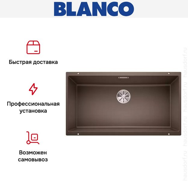 Мойка Blanco SUBLINE 800-U отводная арматура InFino® кофе (фото 9) Мойка Blanco SUBLINE 800-U отводная арматура InFino® кофе (preview 9)