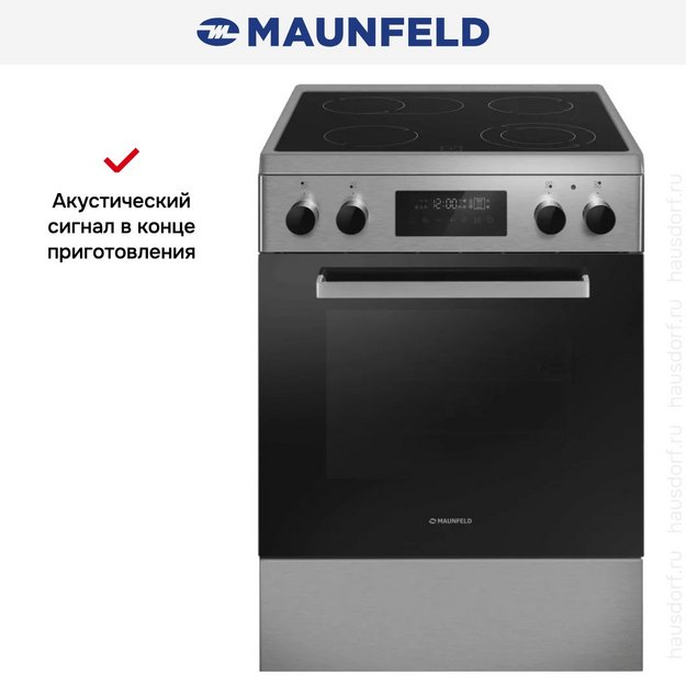 Электрическая плита Maunfeld MEC611CS09TD (preview 22)