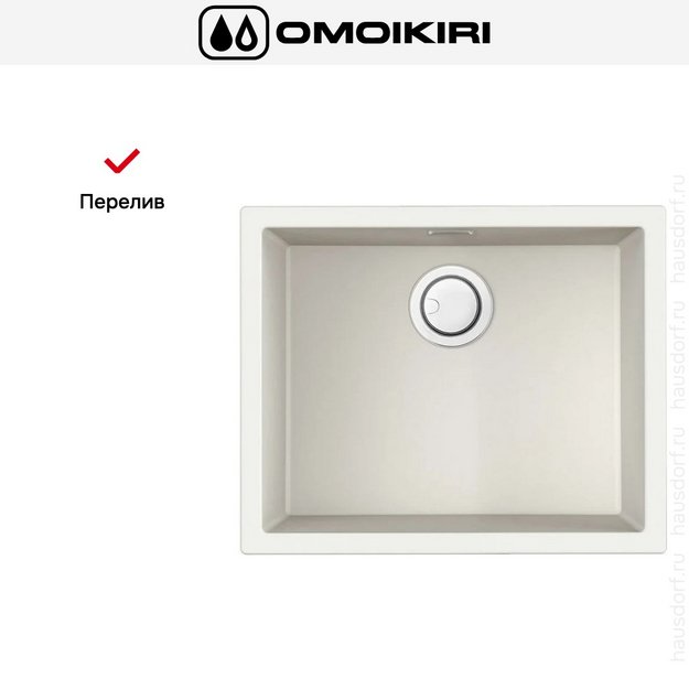 Мойка Omoikiri Yamakawa 55-U/I WH (preview 8)