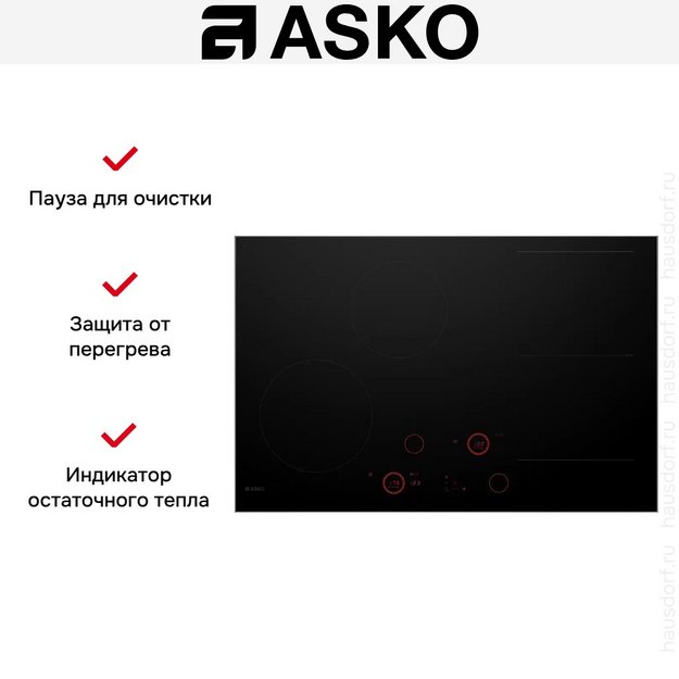 Индукционная варочная панель Asko HID824GC (preview 8)