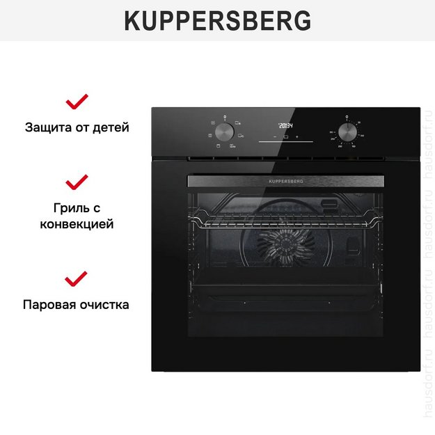 Духовой шкаф электрический Kuppersberg HO 606 Black (preview 5)