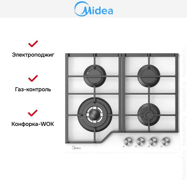 Варочная панель Midea MG693TGW (preview 7)