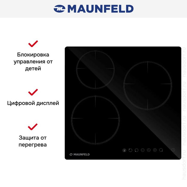Варочная панель Maunfeld AVCE453BK (preview 8)