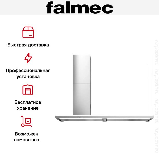 Вытяжка FALMEC DESIGN LUMEN ISOLA STEEL 175 SX (фото 6) Вытяжка FALMEC DESIGN LUMEN ISOLA STEEL 175 SX (preview 6)
