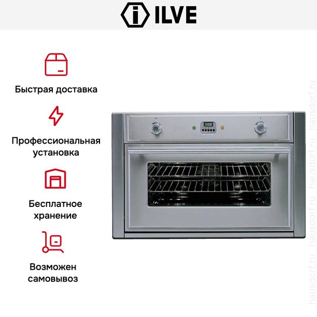 Духовой шкаф Ilve 900-MT-MP IX (фото 5) Духовой шкаф Ilve 900-MT-MP IX (preview 5)