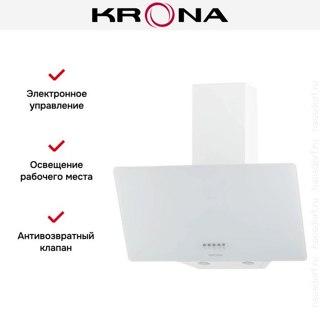 Вытяжка KRONA POLLY 600 WHITE PB V2 (preview 12)