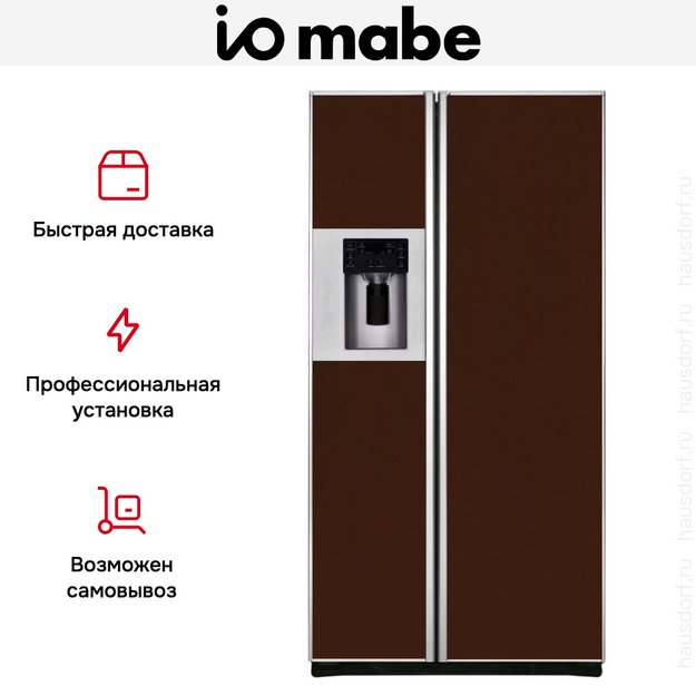 Холодильник IO MABE ORE24CGFFKB 8017 (фото 5) Холодильник IO MABE ORE24CGFFKB 8017 (preview 5)
