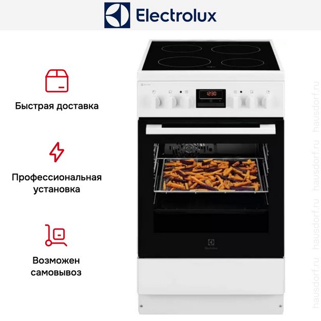 Электрическая плита Electrolux RKR540200W (preview 5)
