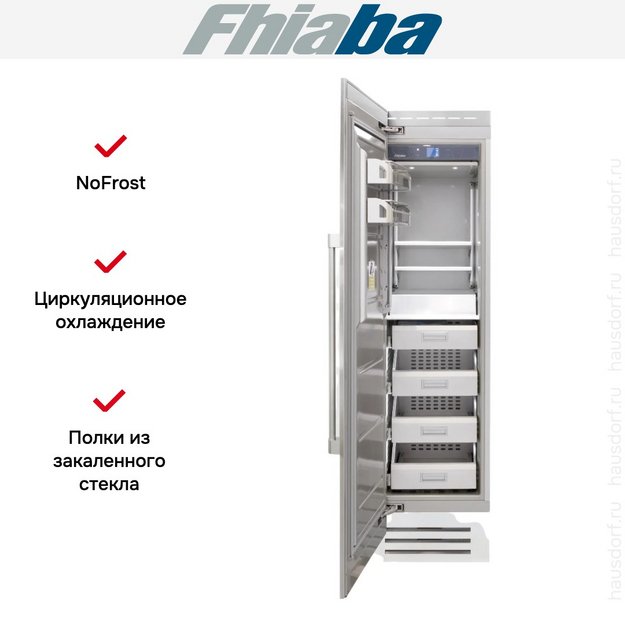 Встраиваемая морозильная камера Fhiaba RS600FZ3 (preview 2)