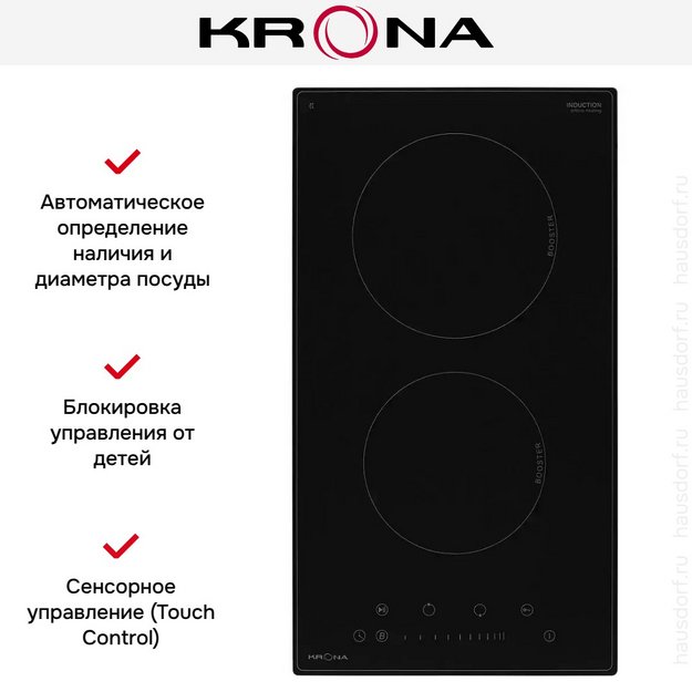 Варочная панель KRONA FORTE 30 BL (preview 13)