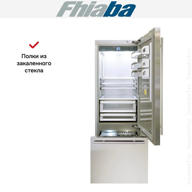 Встраиваемый холодильник Fhiaba KS750TST6 (preview 3)