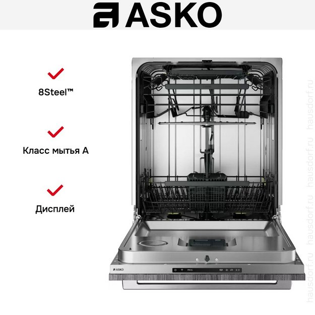 Встраиваемая посудомоечная машина Asko DFI545K (preview 10)