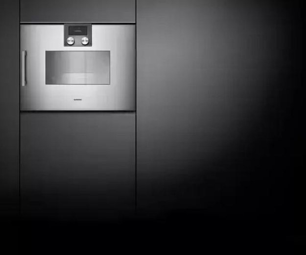 Духовой шкаф-пароварка Gaggenau BSP 220-130 (фото 2) Духовой шкаф-пароварка Gaggenau BSP 220-130 (preview 2)