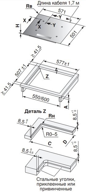 Варочная панель V-ZUG CookTop V4000 I604 CTI4T-31157 (фото 4) Варочная панель V-ZUG CookTop V4000 I604 CTI4T-31157 (preview 4)