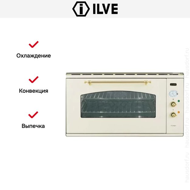 Духовой шкаф Ilve 948-NMP WH (фото 6) Духовой шкаф Ilve 948-NMP WH (preview 6)