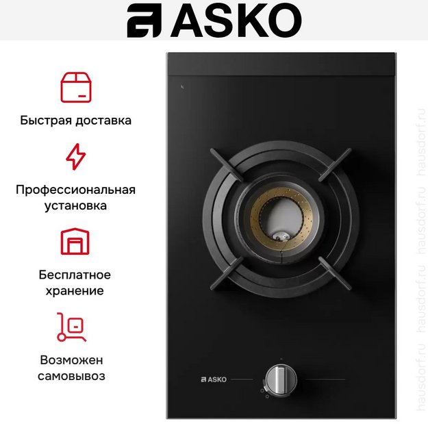 Варочная панель Asko HG8313BGB1 (preview 10)