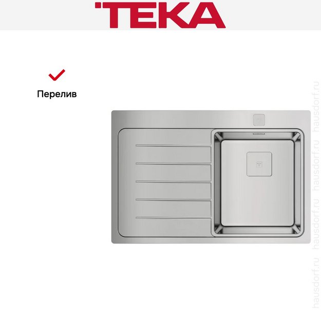 Мойка Teka ZENIT RS15 1B 1D L 78 POLISHED (preview 8)