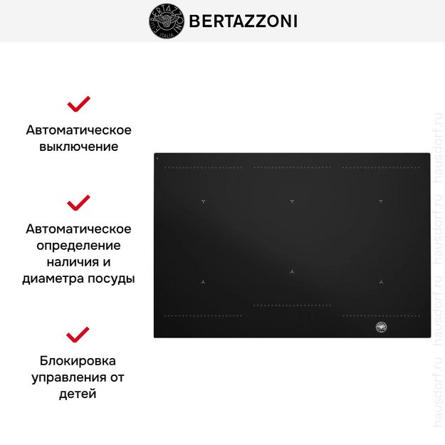 Варочная панель Bertazzoni P786IM3B2NE (preview 6)