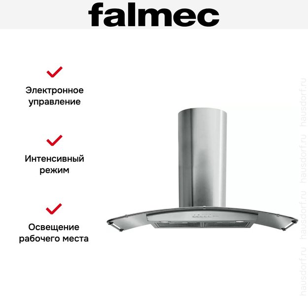 Вытяжка Falmec Astra 90 ix (800) ECP (фото 4) Вытяжка Falmec Astra 90 ix (800) ECP (preview 4)