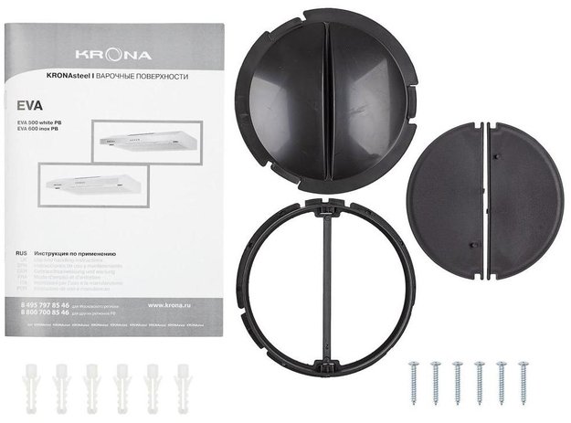 Вытяжка Krona EVA 600 inox PB (фото 11) Вытяжка Krona EVA 600 inox PB (preview 11)