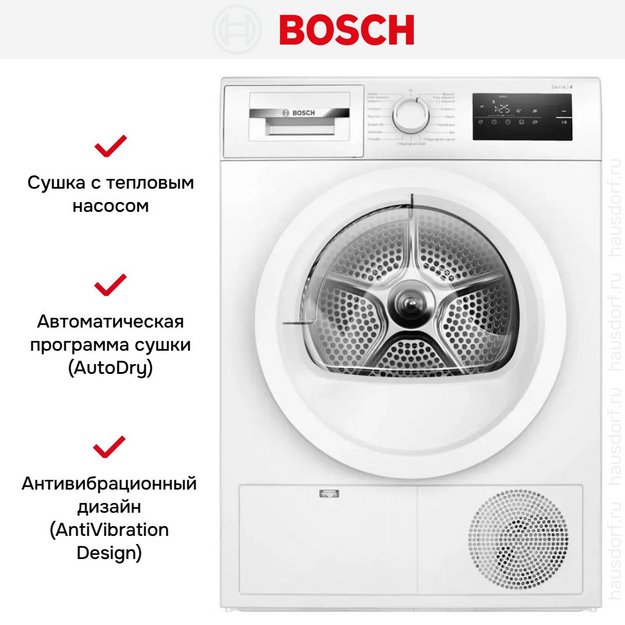 Сушильная машина Bosch WTH85VL5SN (preview 2)