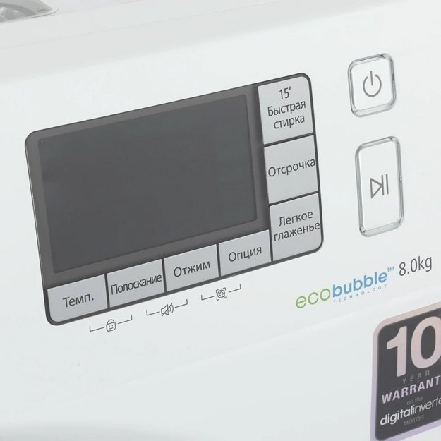 Стиральная машина Samsung WF 80F5E5U4W (preview 6)