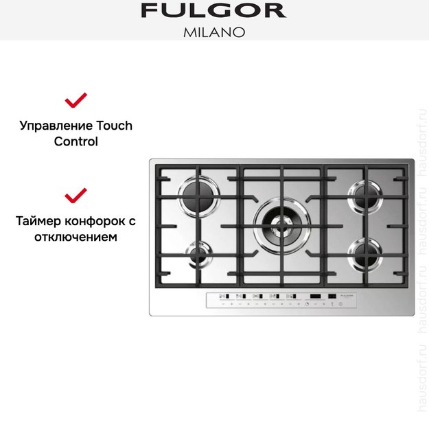 Варочная панель Fulgor Milano CPH 905 GWK TC WH X (фото 4) Варочная панель Fulgor Milano CPH 905 GWK TC WH X (preview 4)