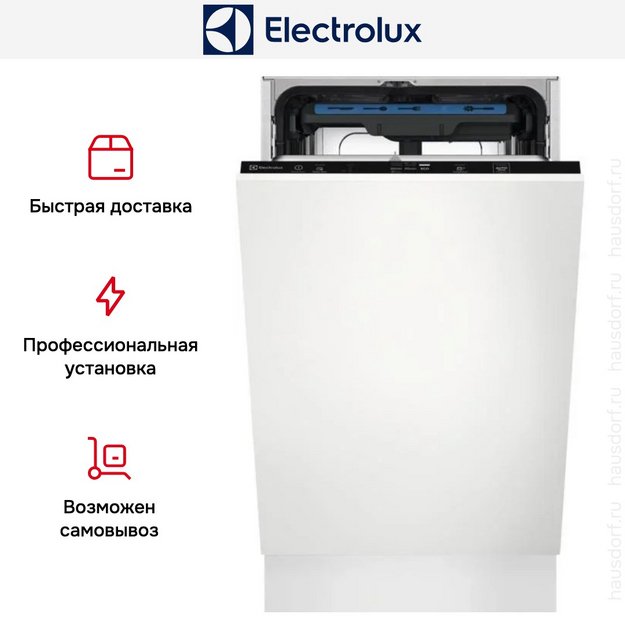 Встраиваемая посудомоечная машина Electrolux EEA23200L (preview 5)