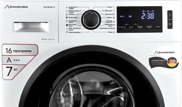 Стиральная машина Schaub Lorenz SLW SW7421 S (фото 5) Стиральная машина Schaub Lorenz SLW SW7421 S (preview 5)