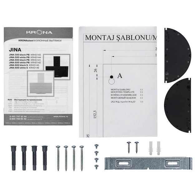 Вытяжка KRONA JINA 500 BLACK PB V2 (preview 10)