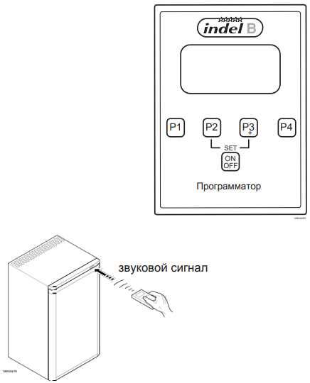 Пульт дистанционного управления Indel B RCK (для минибаров серии K Plus) (фото 2) Пульт дистанционного управления Indel B RCK (для минибаров серии K Plus) (preview 2)
