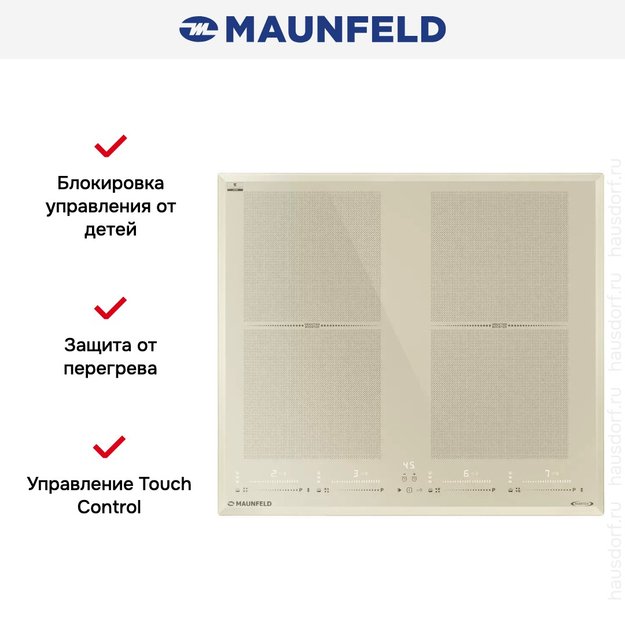 Индукционная варочная панель Maunfeld CVI594SF2BG LUX Inverter (фото 7) Индукционная варочная панель Maunfeld CVI594SF2BG LUX Inverter (preview 7)