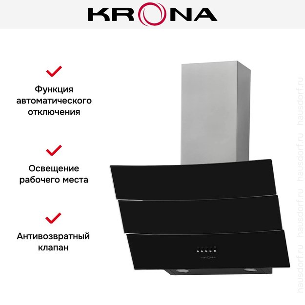 Вытяжка KRONA INGA 600 inox/black push button (preview 7)