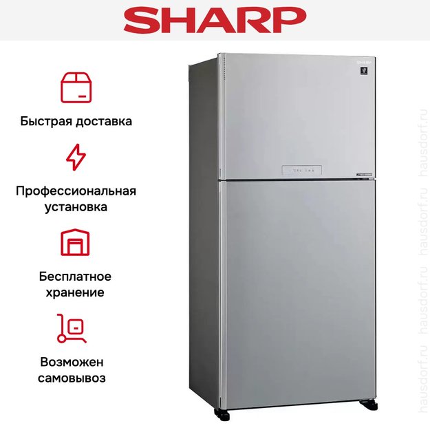 Двухкамерный холодильник Sharp SJ-XG 60 PMSL (фото 17) Двухкамерный холодильник Sharp SJ-XG 60 PMSL (preview 17)