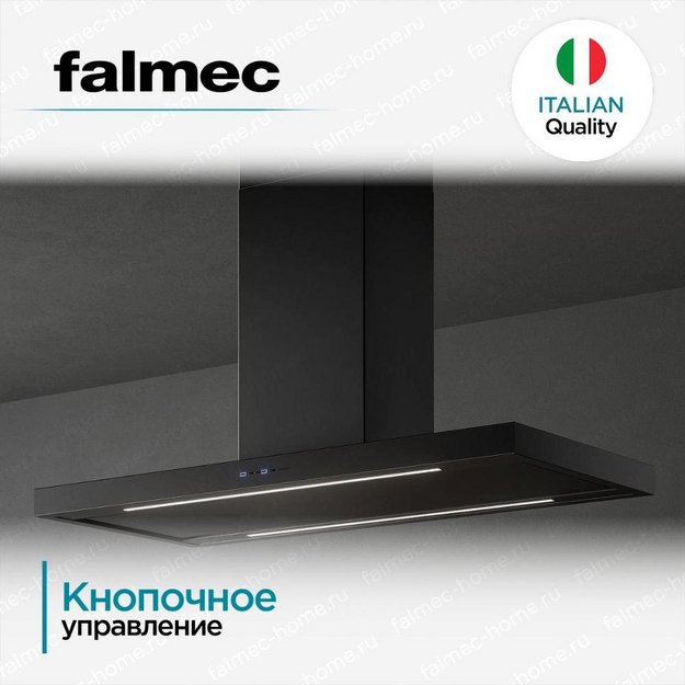 Вытяжка Falmec PLANE ISOLA BLACK NRS 90 (PLUS) (preview 3)