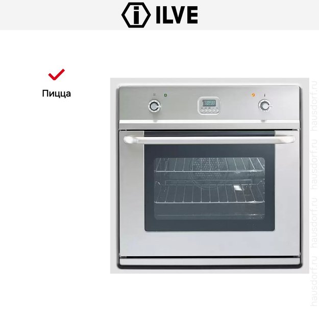 Духовой шкаф Ilve 600-LMP IX (фото 5) Духовой шкаф Ilve 600-LMP IX (preview 5)