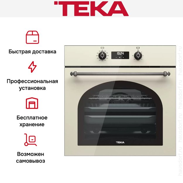 Встраиваемый электрический духовой шкаф Teka HRB 6400 VNS SILVER (фото 5) Встраиваемый электрический духовой шкаф Teka HRB 6400 VNS SILVER (preview 5)