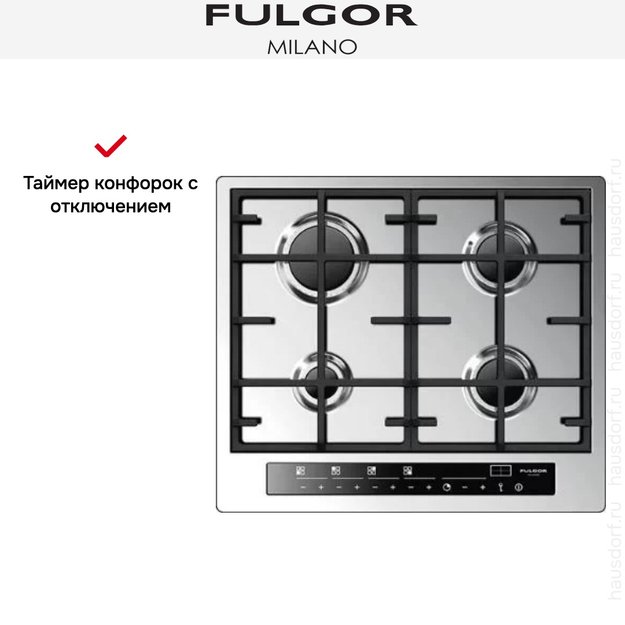 Варочная панель Fulgor Milano CPH 604 G TC X (фото 4) Варочная панель Fulgor Milano CPH 604 G TC X (preview 4)