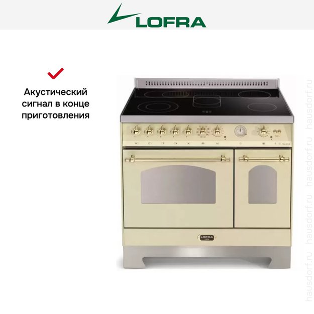 Варочный центр Lofra RBID 96 MFTE/5I (фото 3) Варочный центр Lofra RBID 96 MFTE/5I (preview 3)