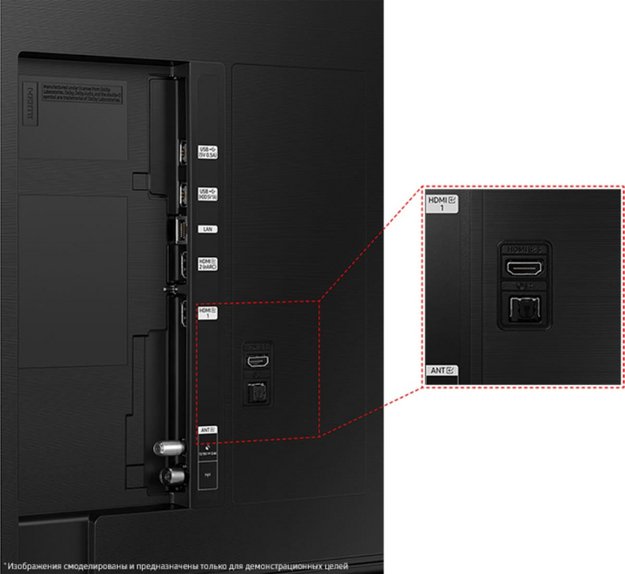Телевизор Samsung UE75CU8500 (preview 3)